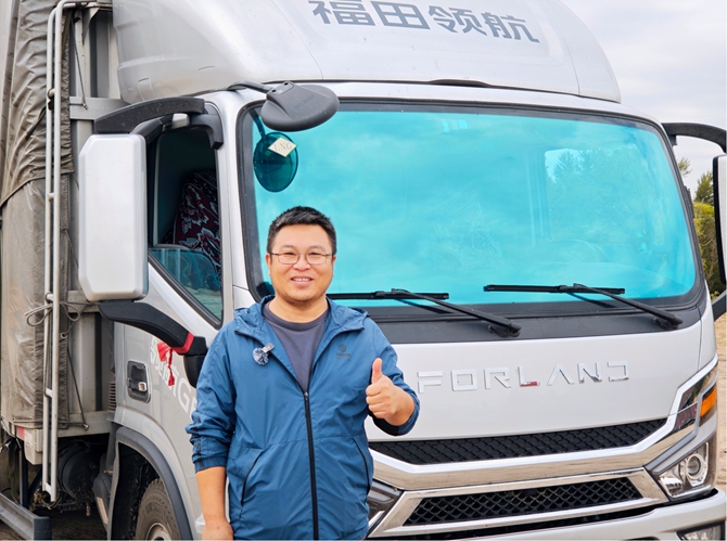 亲友组团买！时代领航大G-F28T气体机轻卡为申师傅月省万元