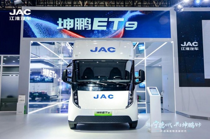 江淮1卡坤鹏ET9：三大细分市场的高效物流解决方案