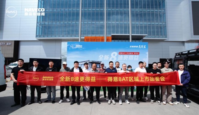 图片 2.jpg